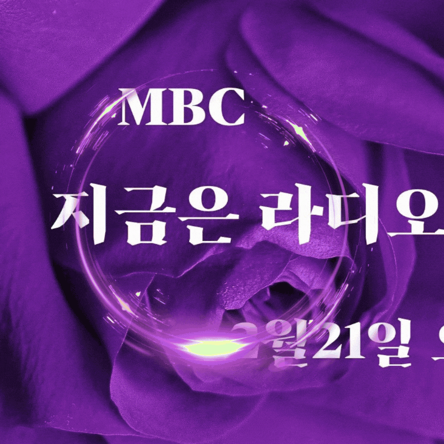 Recent activity shot of YOYOMI