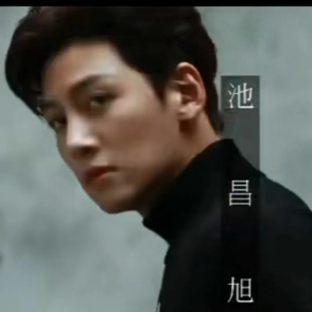 Latest photo of Ji Changwook