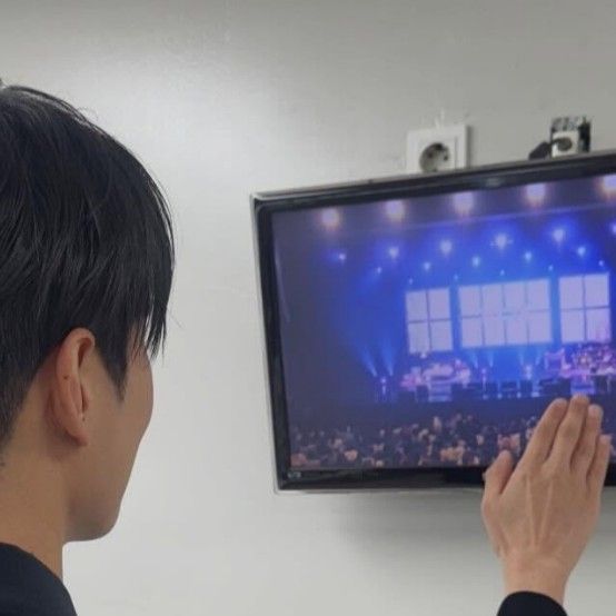 Recent activity shot of Park Seoham