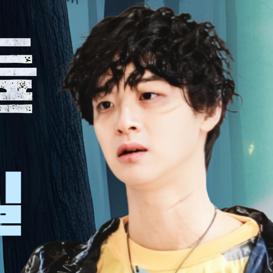 Recent activity shot of Jang Dongyoon