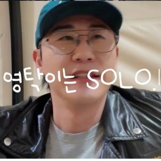 ヨンタクの最新写真