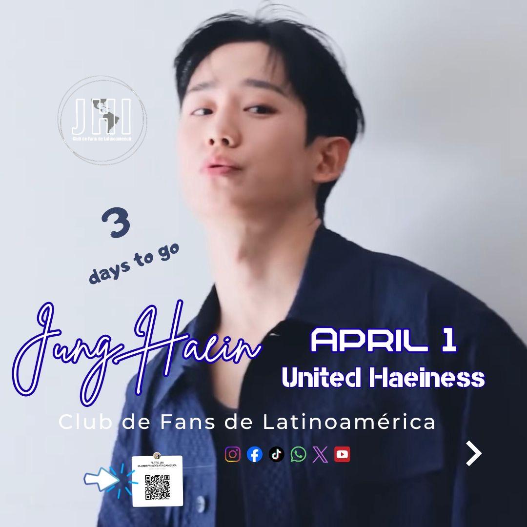 丁海寅的最新照片