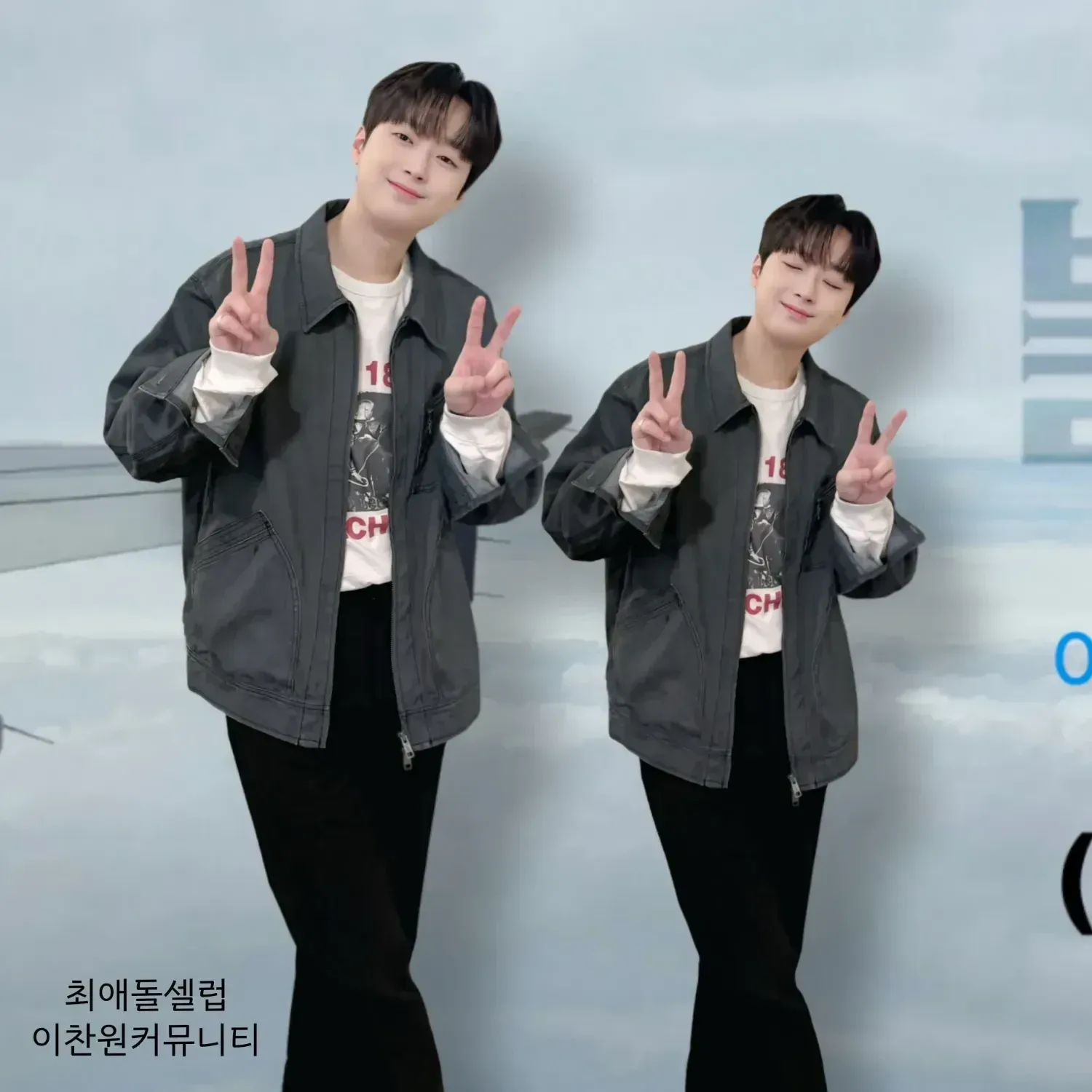 Foto terbaru dari Lee Chanwon