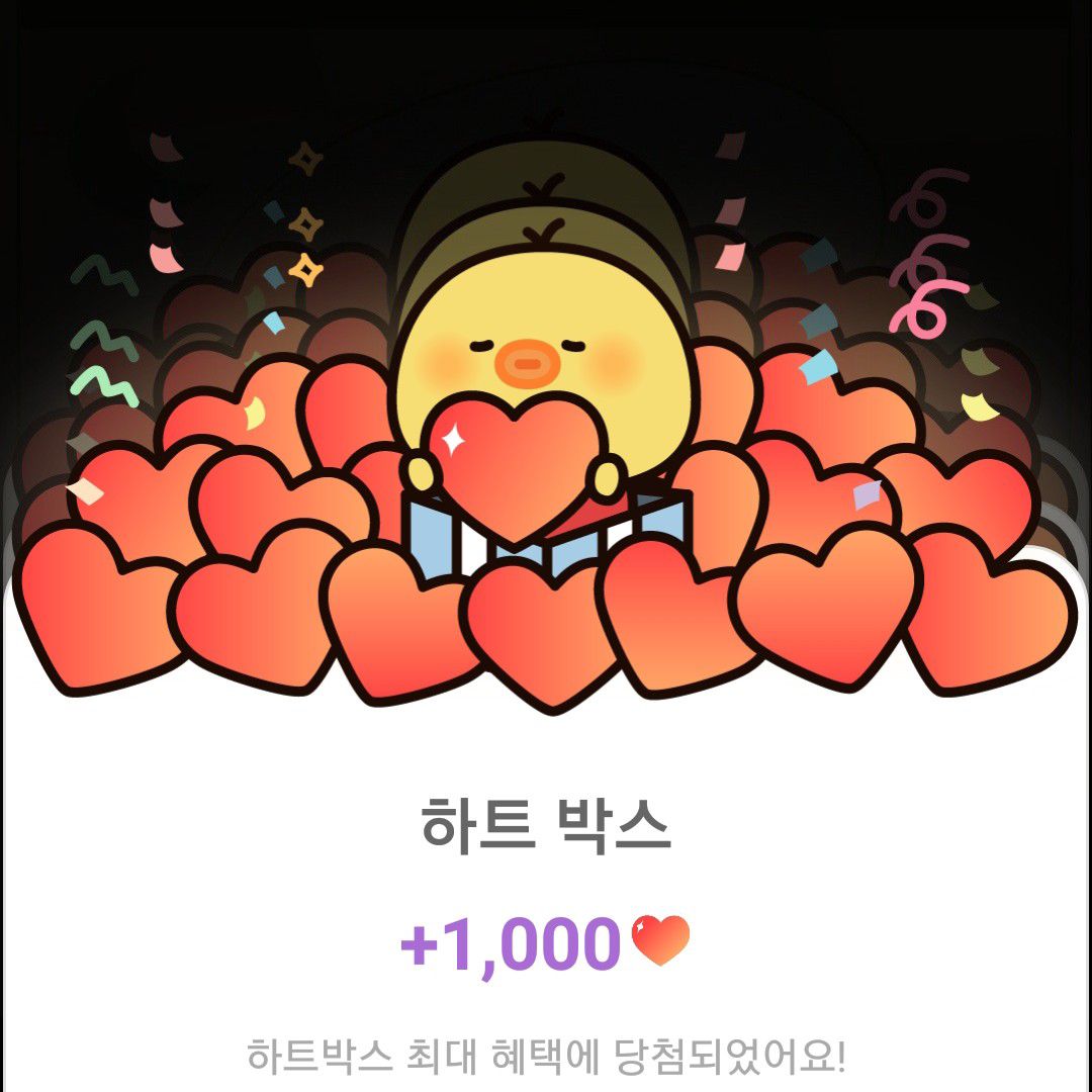 Latest photo of Ji Changwook