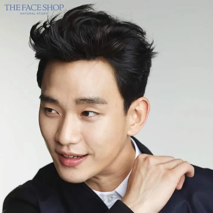 Latest photo of Kim Soohyun