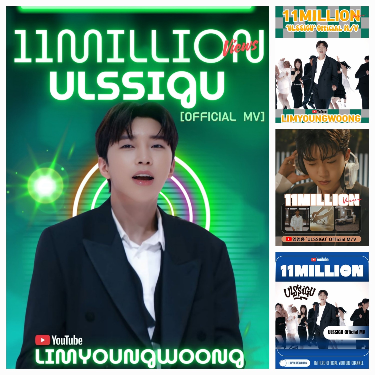 Foto kegiatan terbaru dari Lim Youngwoong