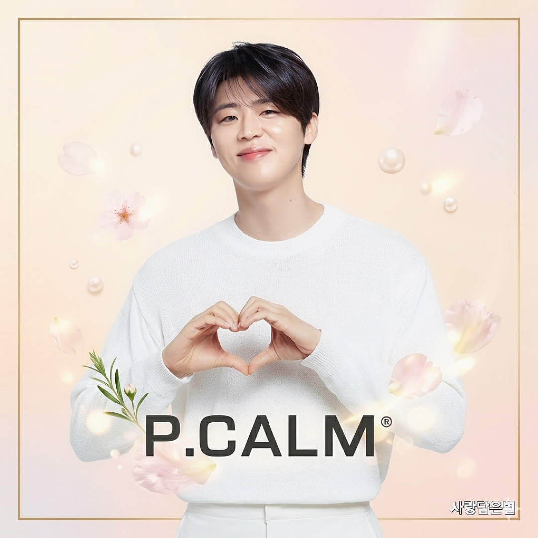 Latest photo of Park Jihyeon