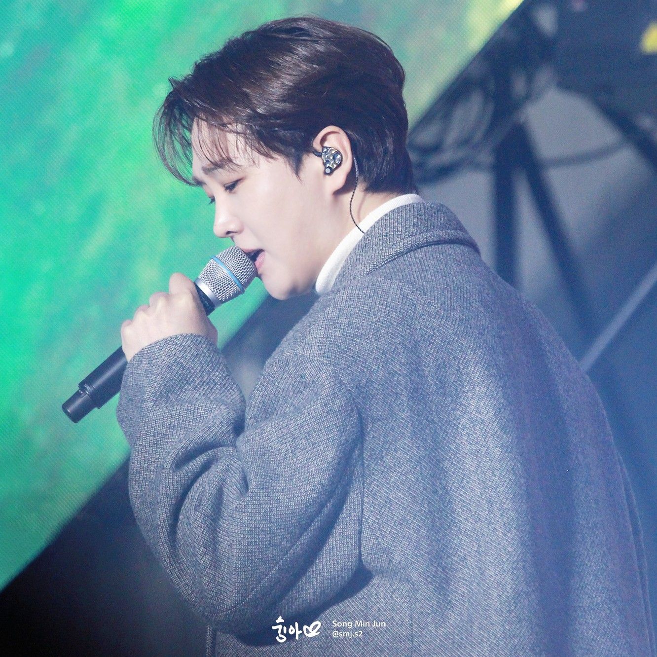 Recent activity shot of Song Minjun