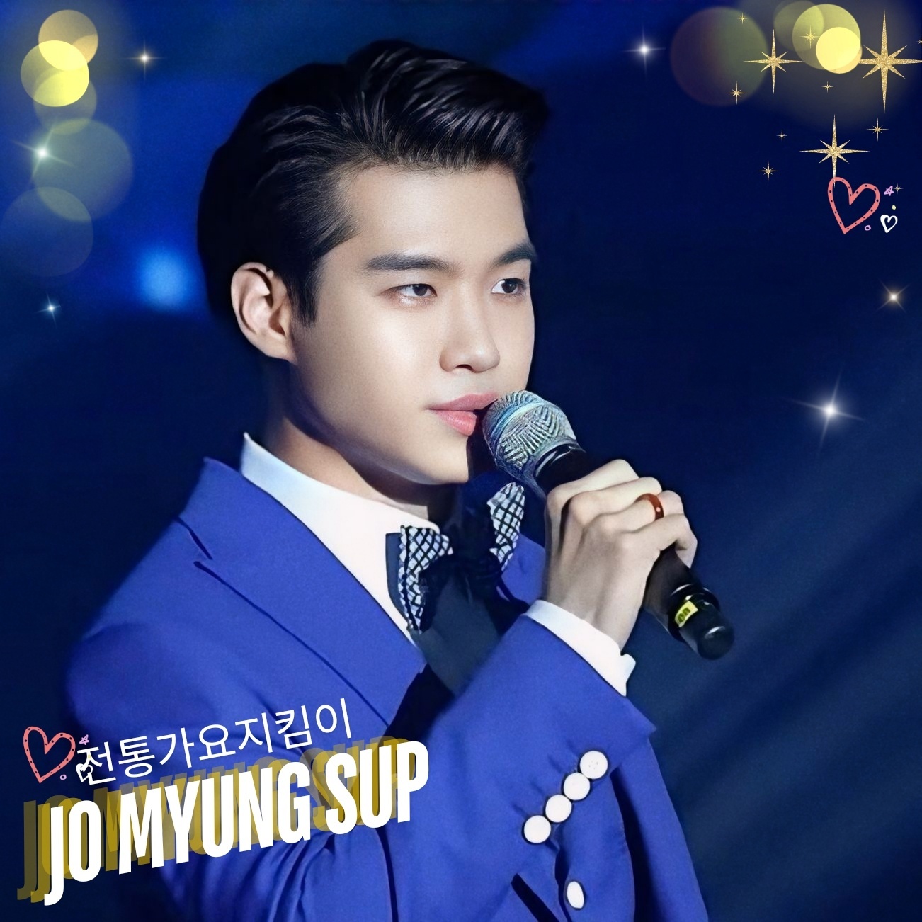 Foto kegiatan terbaru dari Jo Myungsup