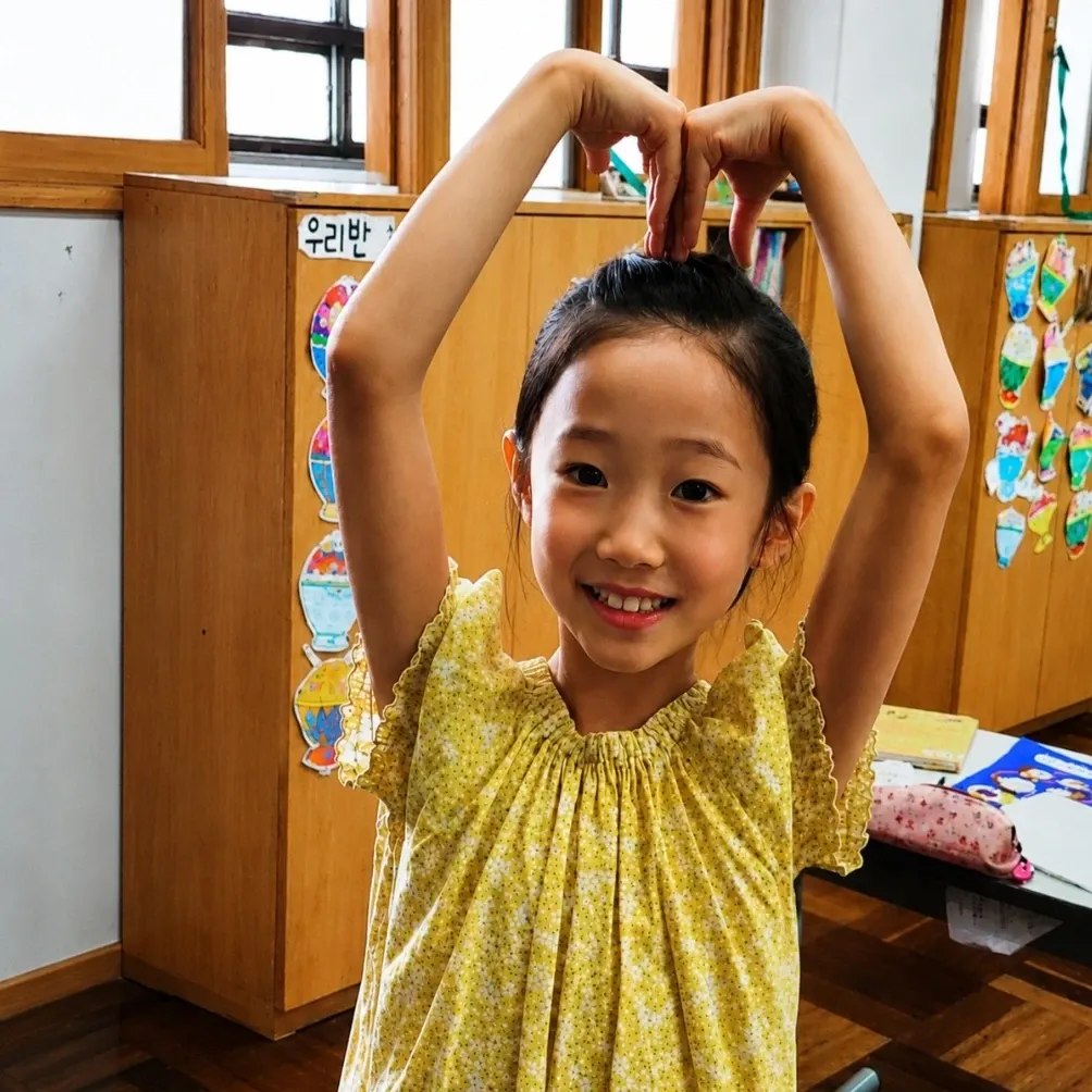 Latest photo of Jung Seojoo
