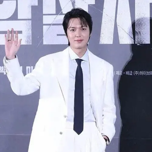 Latest photo of Lee Minho