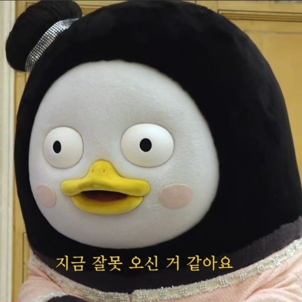 粉絲拍下的朋秀瞬間