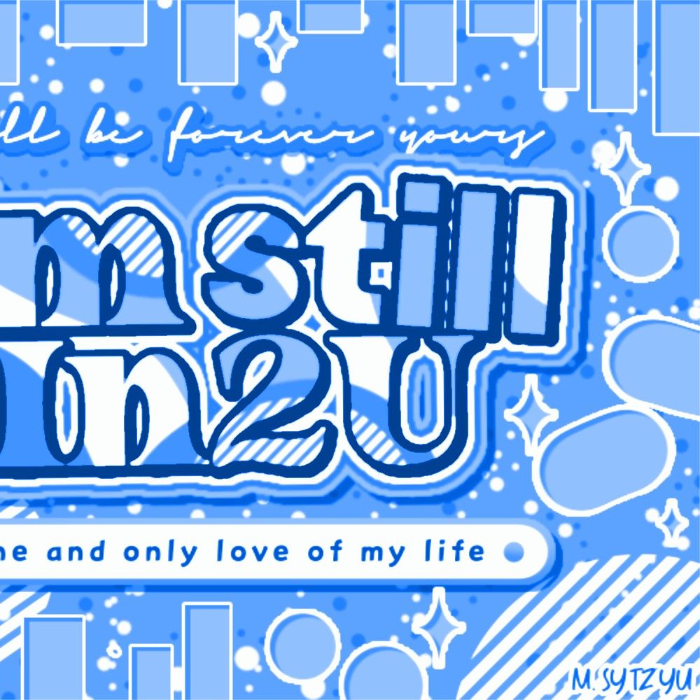 Recent activity shot of Kim Minju