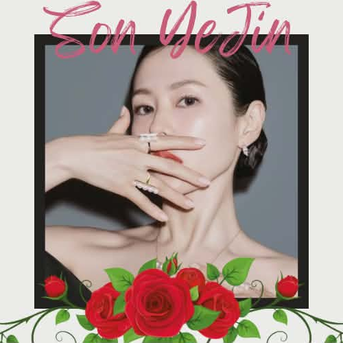 Foto terbaru dari Son Yejin