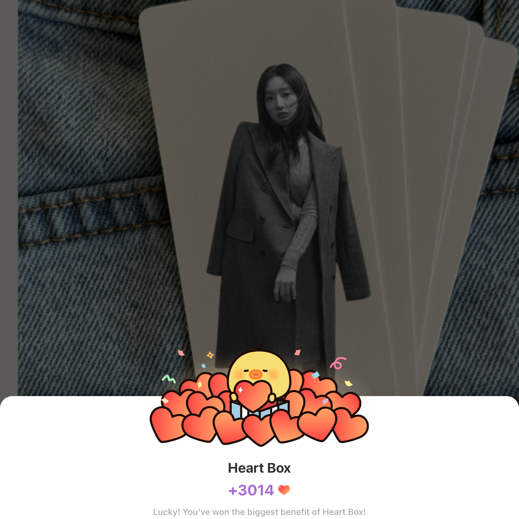 A moment captured by a fan of Kim Jiwon