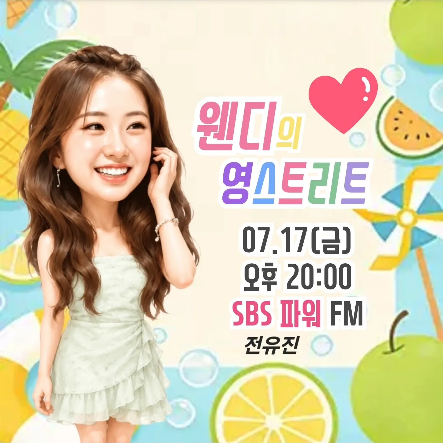 Foto kegiatan terbaru dari Jeon Yujin