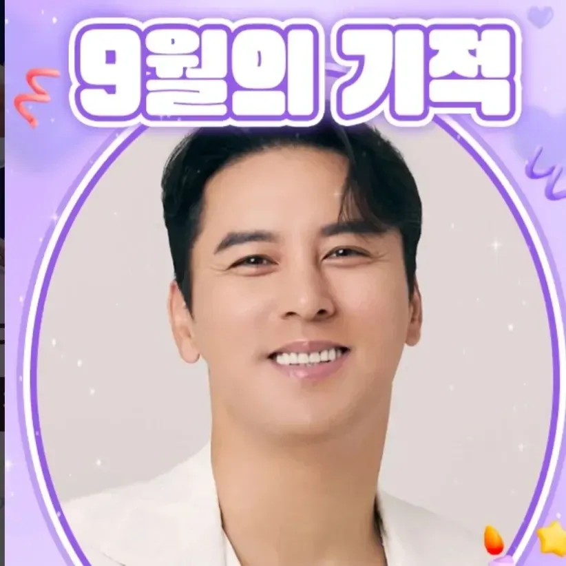 Foto terbaru dari Jang Minho