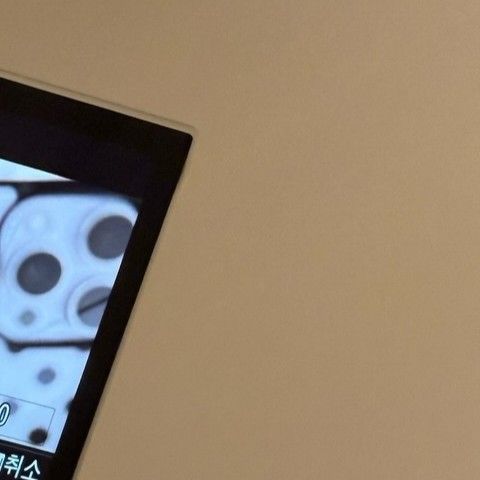 Behind-the-scenes cut of Bona