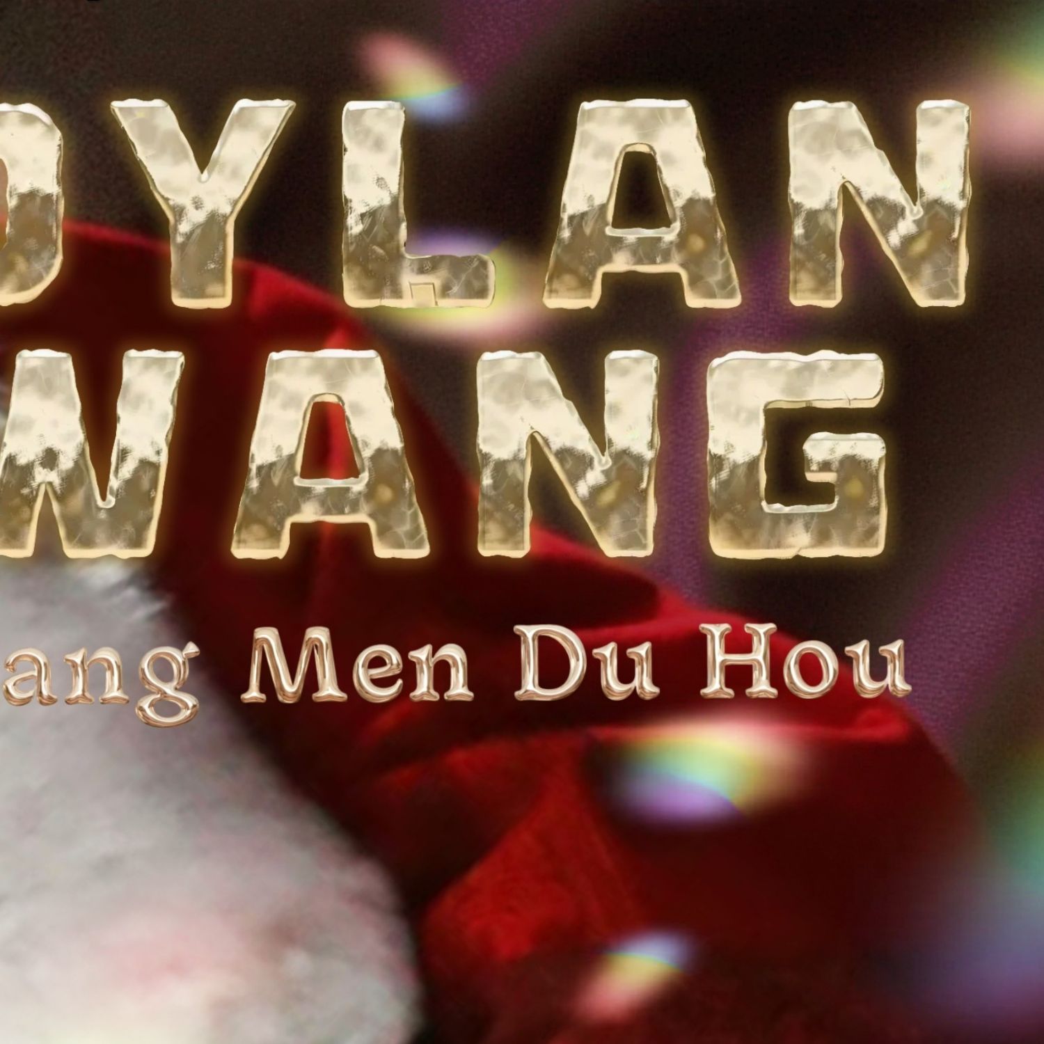 Latest photo of Dylan Wang