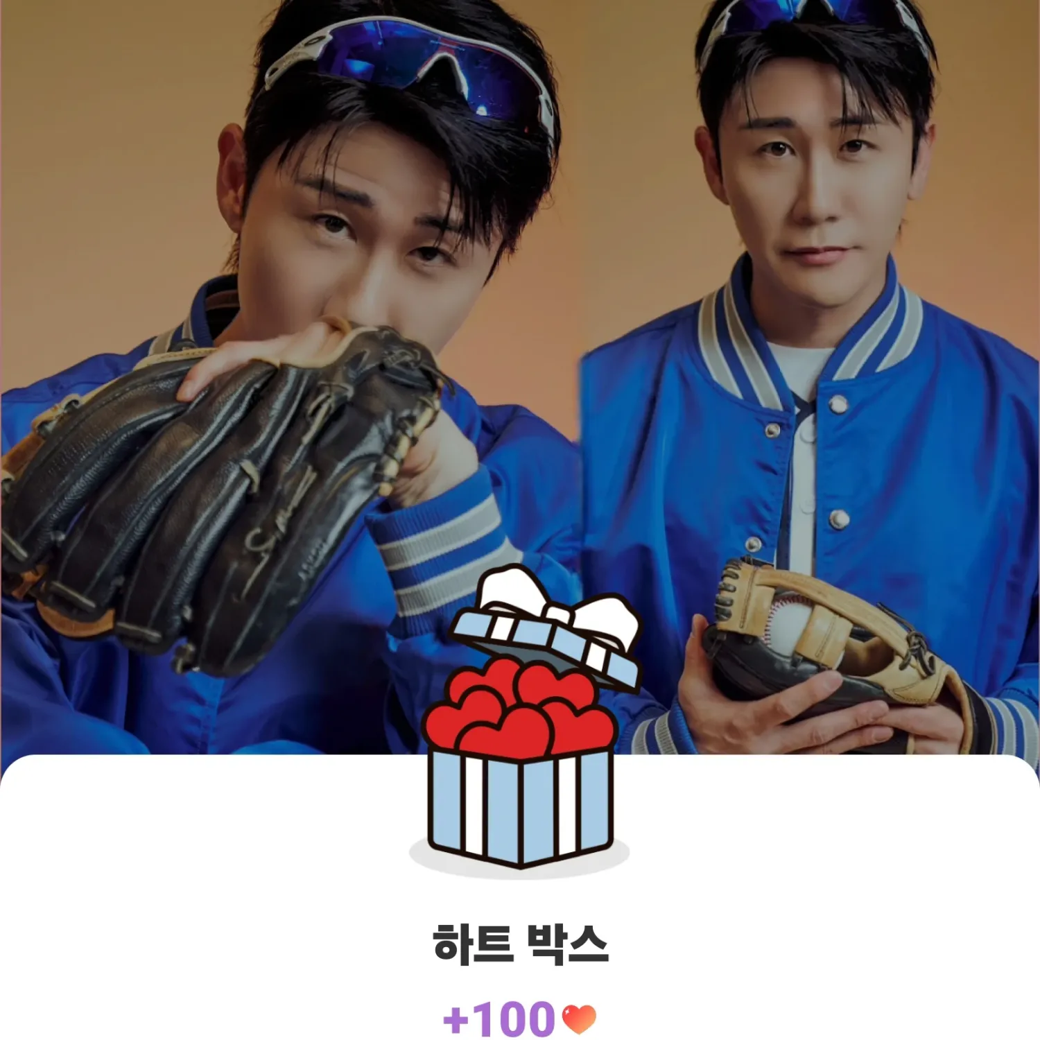 영탁 최근 활동샷