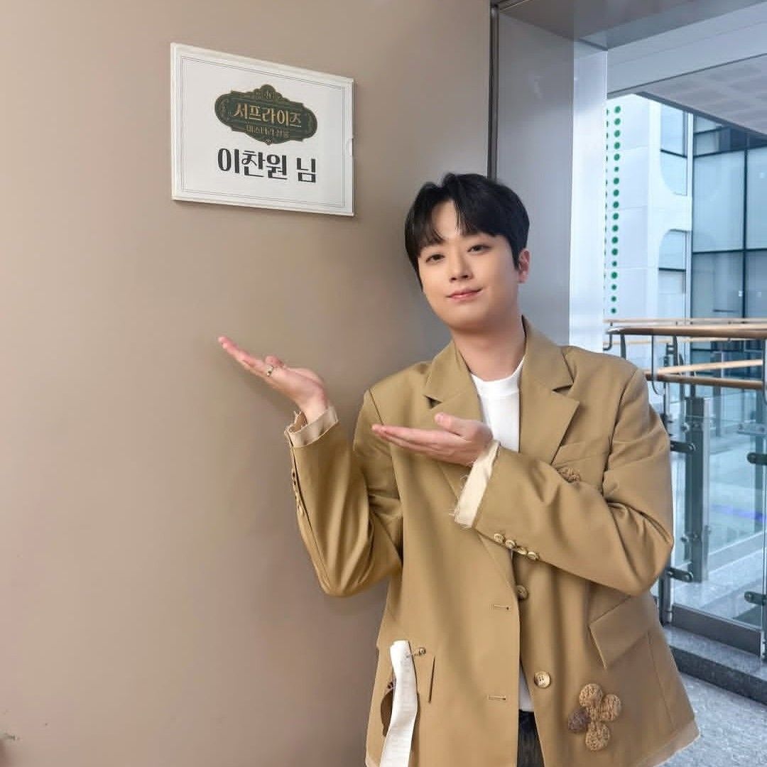 Cuplikan di balik layar dari Lee Chanwon