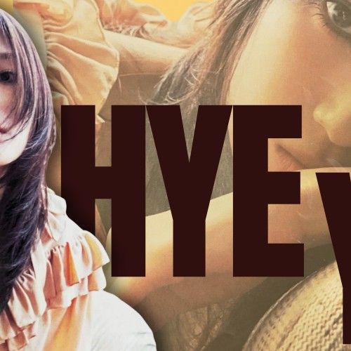 Recent activity shot of Kim Hyeyoon