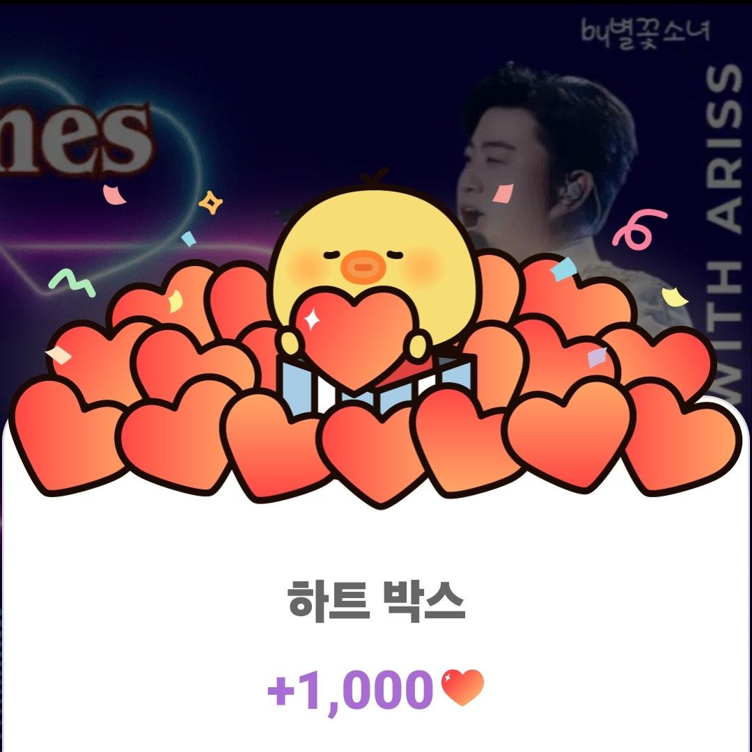 Cuplikan di balik layar dari Kim Hojoong