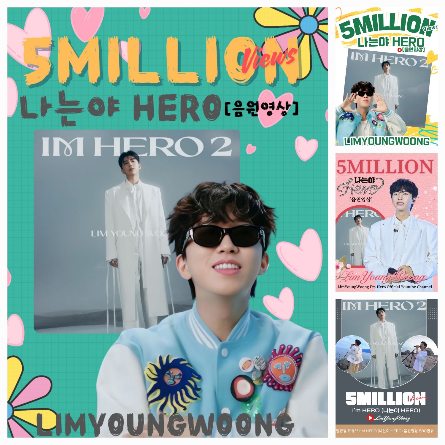 Foto terbaru dari Lim Youngwoong