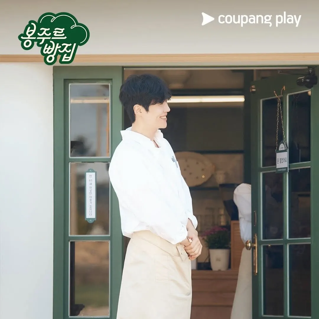 Foto terbaru dari Kim Seonho