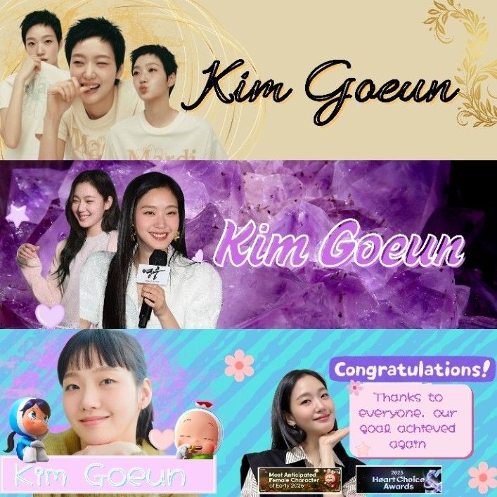 ファンが撮影したキム・ゴウンの瞬間