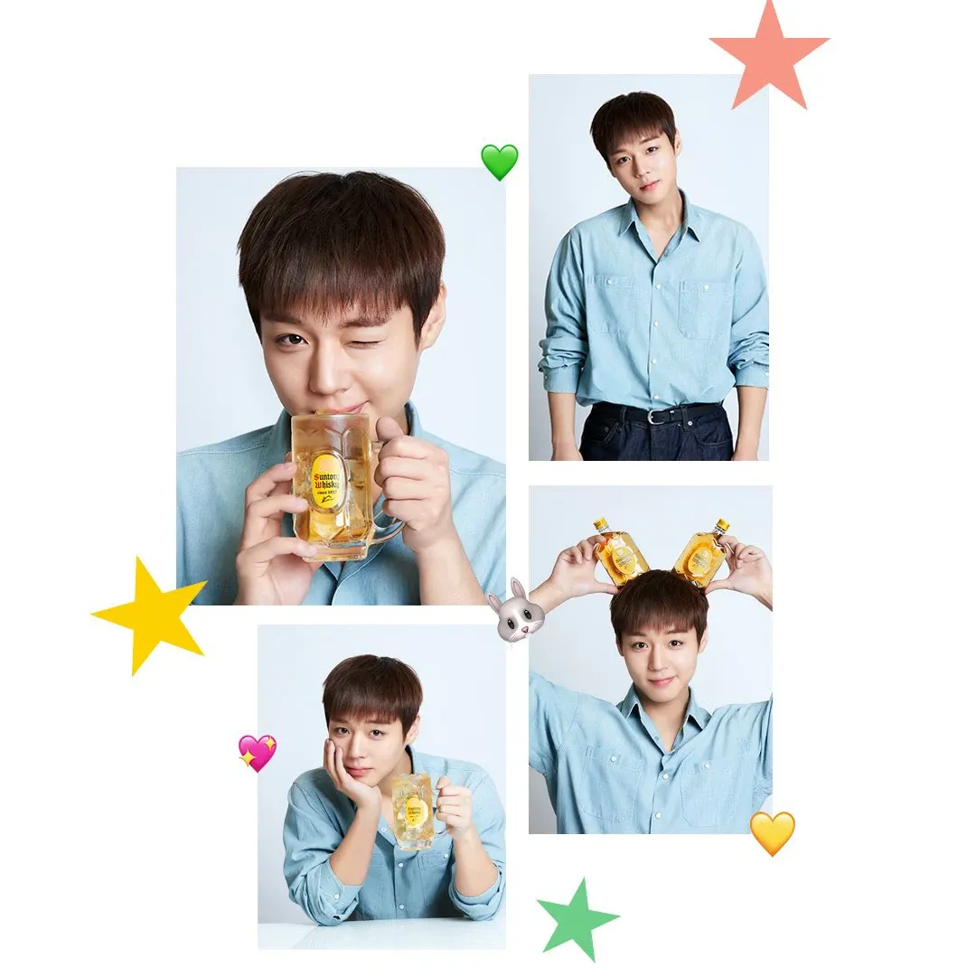 Recent activity shot of Park Jihoon