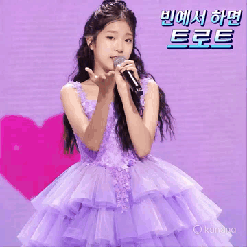 Latest photo of Bin Yeseo