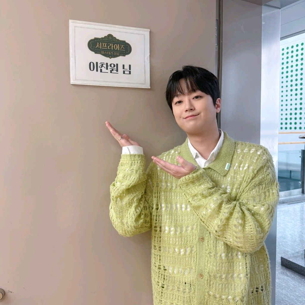 粉丝拍下的李灿元瞬间