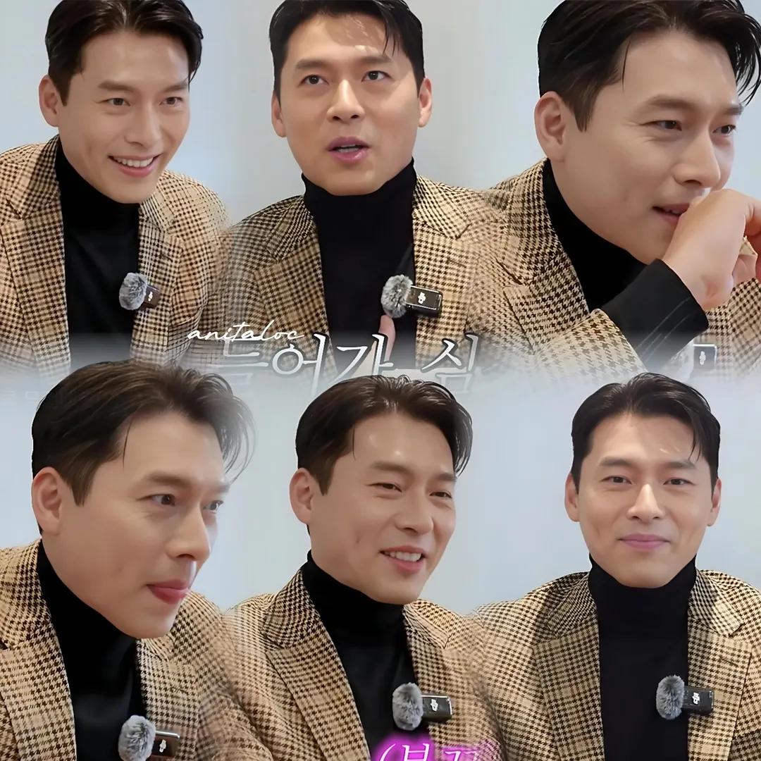 현빈의 최신 사진