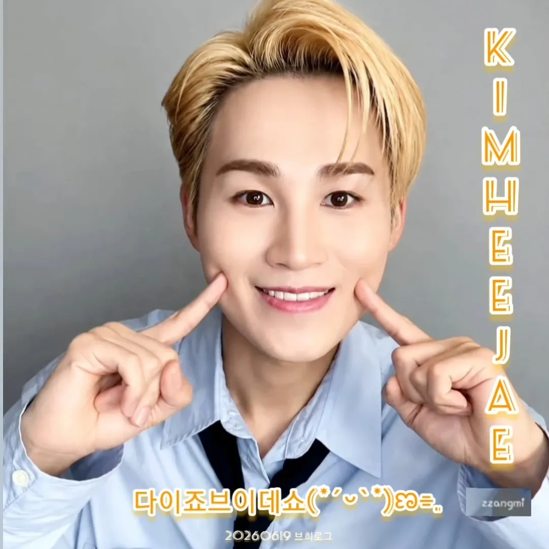 Cuplikan di balik layar dari Kim Heejae