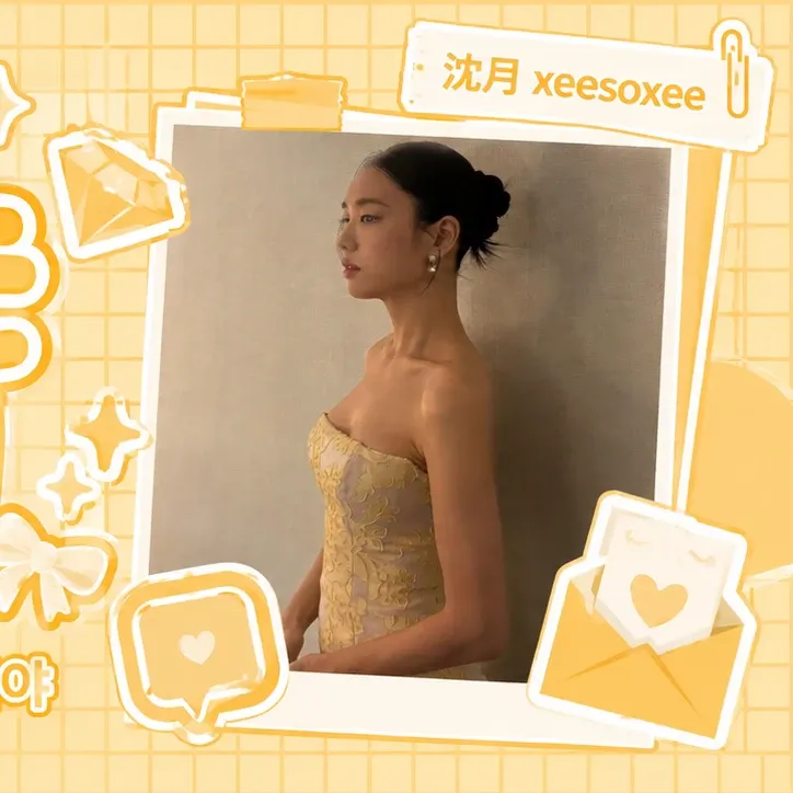 Behind-the-scenes cut of Ahn Eunjin