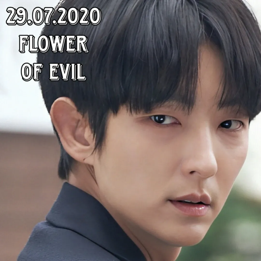 이준기 팬이 찍은 순간