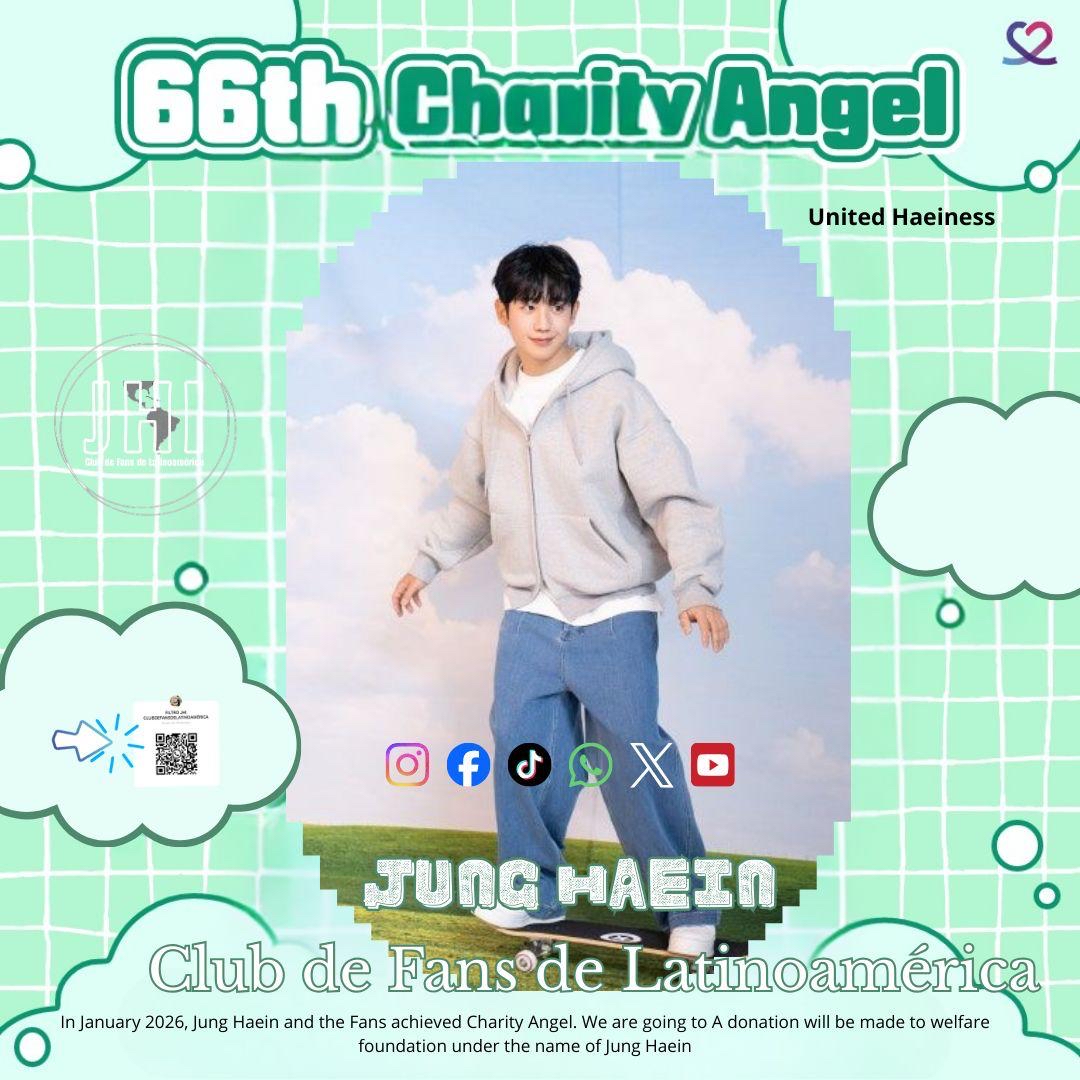 丁海寅的幕后花絮