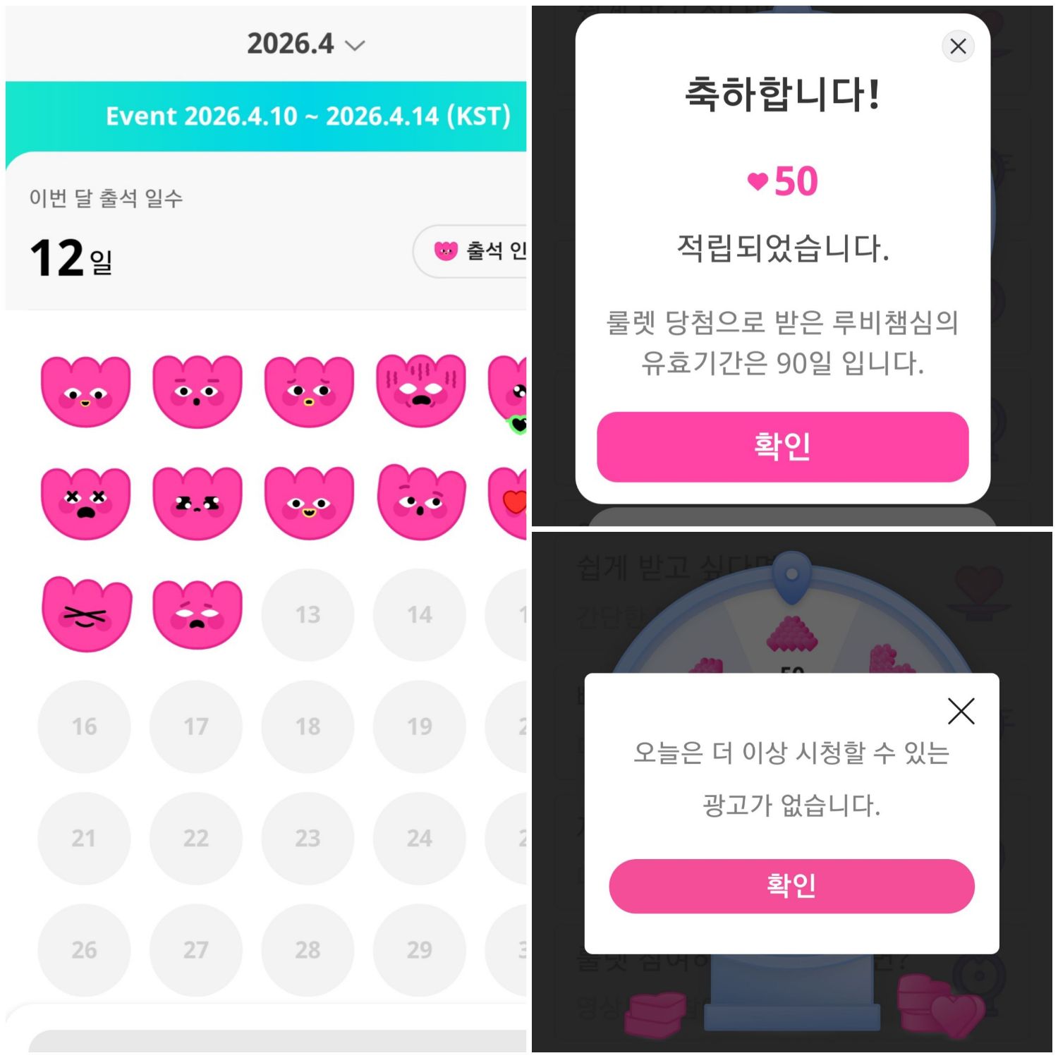 Latest photo of Lim Youngwoong