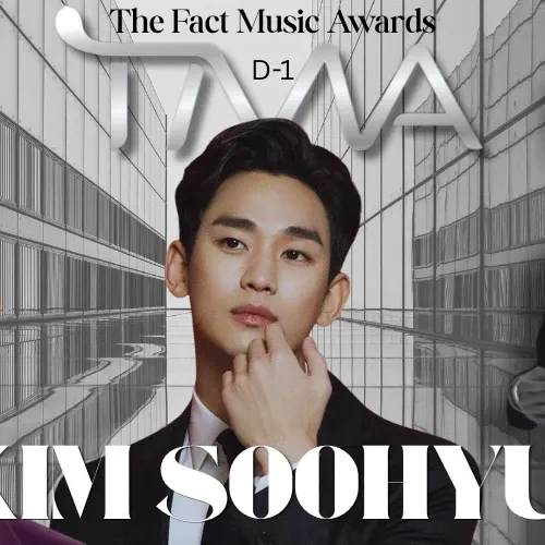 Behind-the-scenes cut of Kim Soohyun