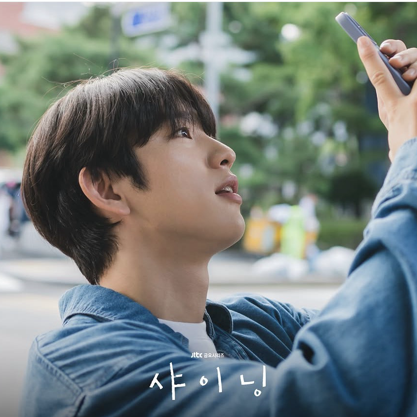 Cuplikan di balik layar dari Park Jinyoung