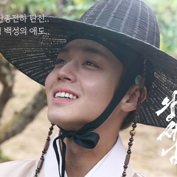 A moment captured by a fan of Park Jihoon