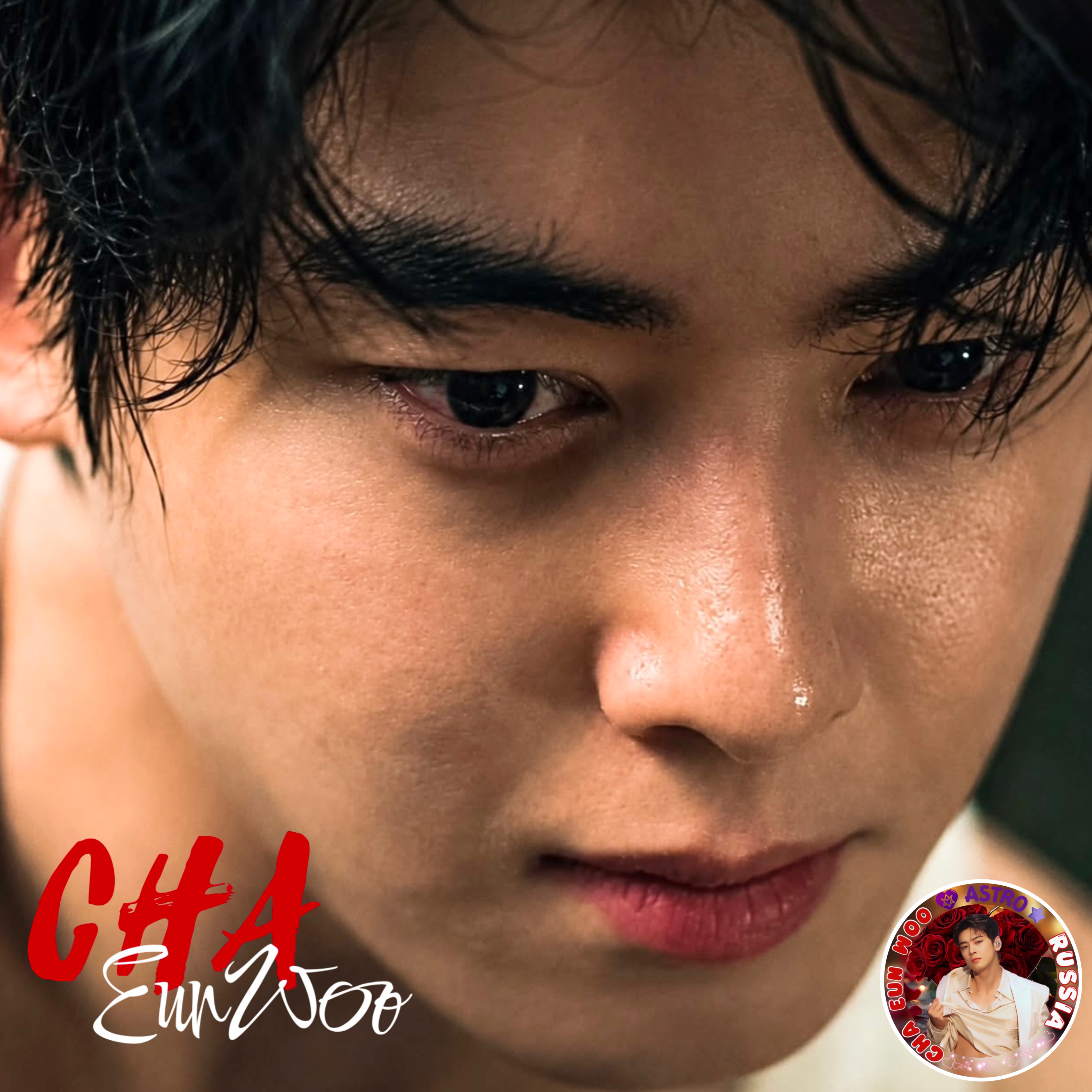 A moment captured by a fan of Cha Eunwoo
