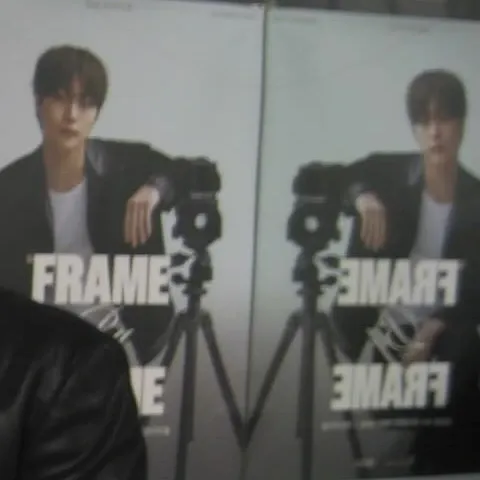 Recent activity shot of Bae Inhyuk