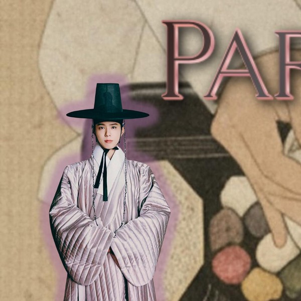 Popular profile image of Park Bogum selected by vote