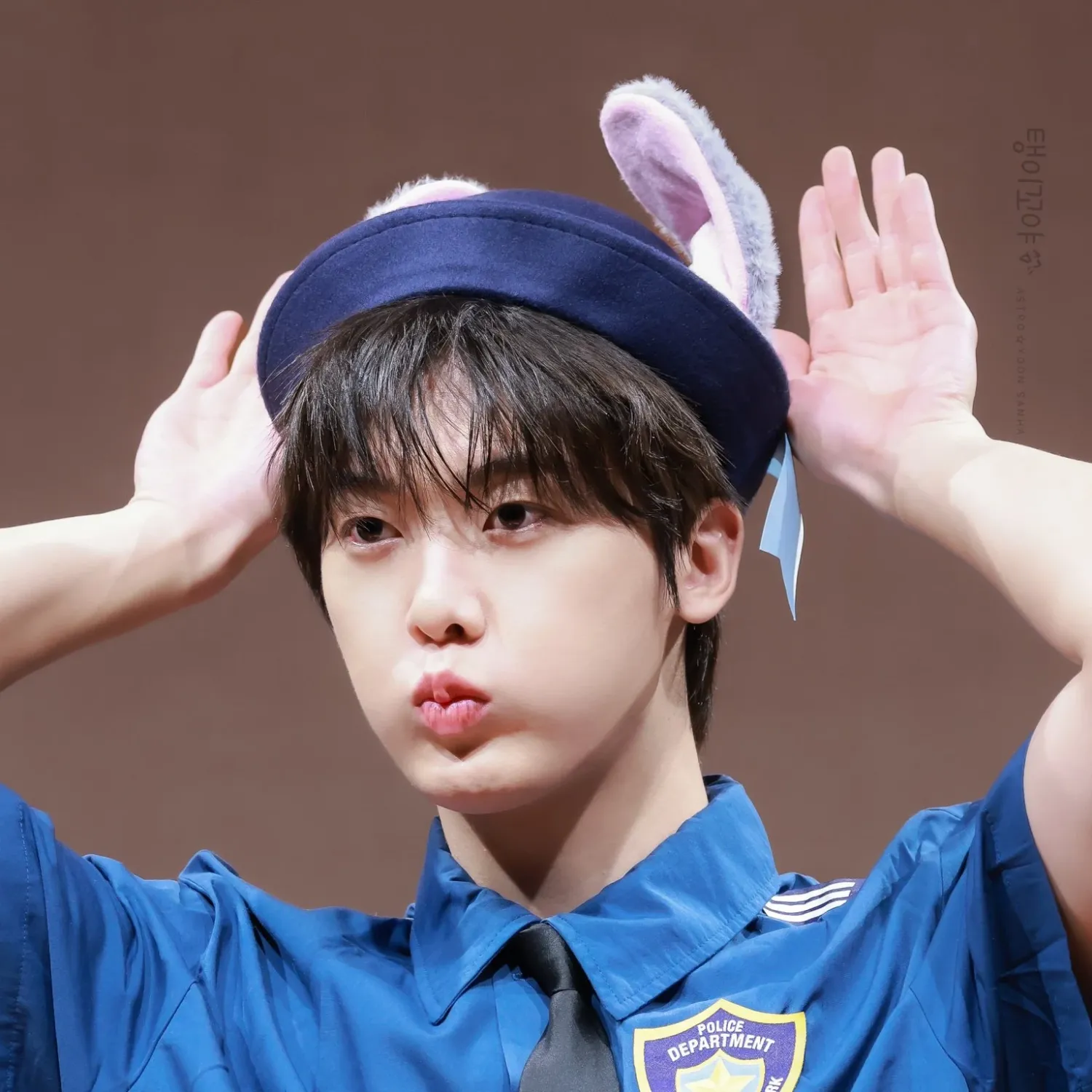Recent activity shot of Yoon Sanha