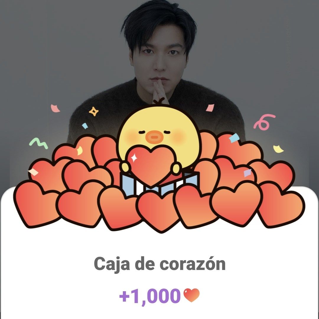 李敏镐的最新照片