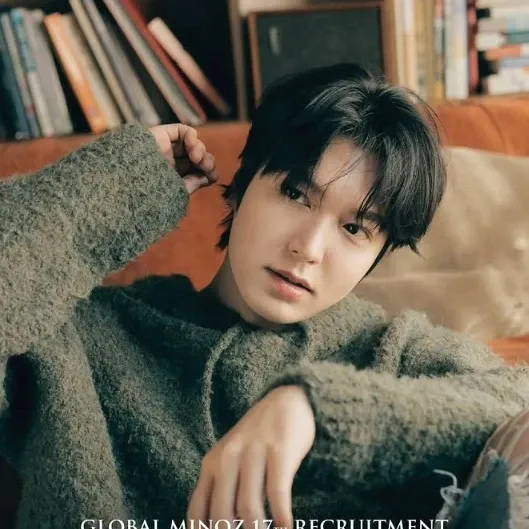 이민호 팬이 찍은 순간