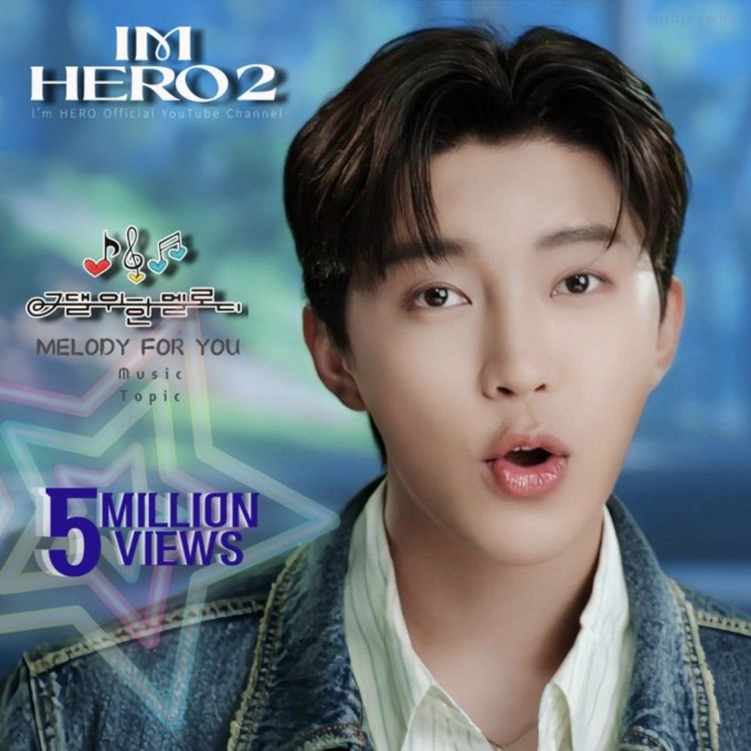 Foto terbaru dari Lim Youngwoong