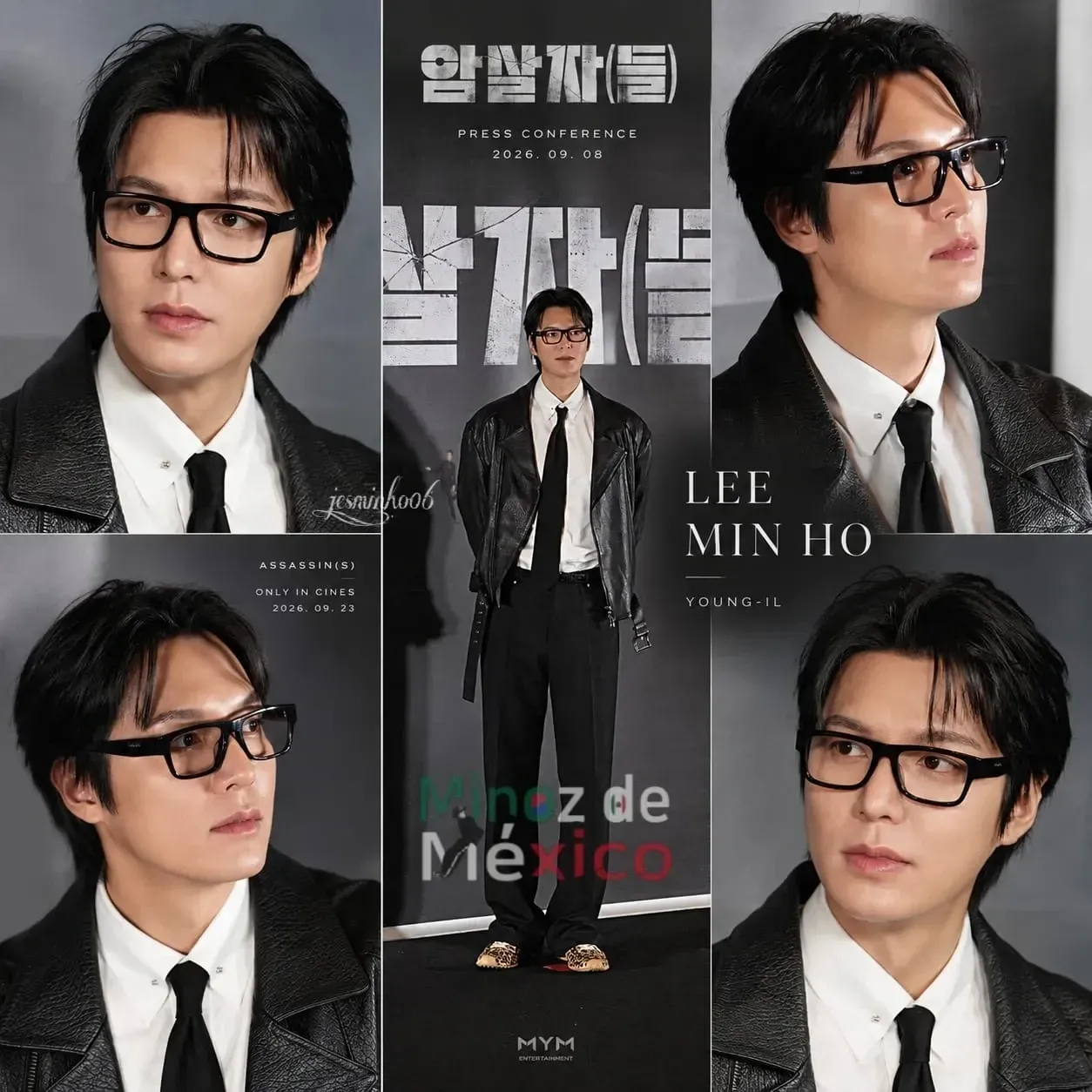 A moment captured by a fan of Lee Minho